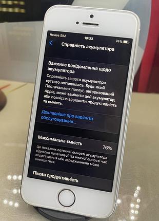 Айфон se 2016 apple se 2016 iphone se 3