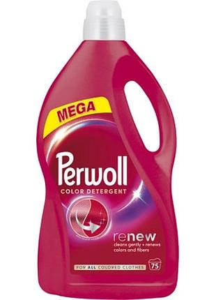 Гель для стирки perwoll для цветных вещей 3.75 л 3958393 zabka