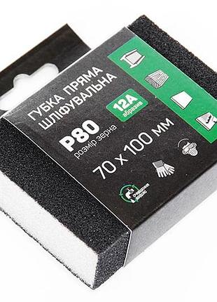 Губка шлифовальная apro 100 x 70 x 25 мм x p80 прямая (828092)