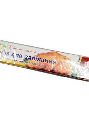 Терморукав для запекания в полиэтиленовой упаковке 290мм х 3м (122813)