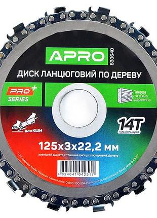 Диск пильный цепной apro 125 x 22.2мм x 14t pro (830640)