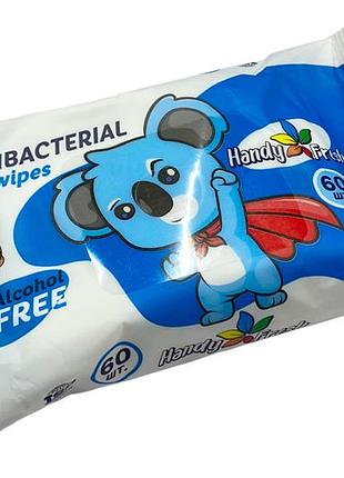 Влажная салфетка с клапаном "handy fresh" (60шт) (114440)