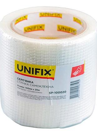 Лента стеклотканевая unifix 100 мм x 20 м (sp-10020)