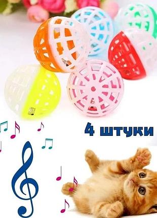 Пластикові кульки-брязкальця для кішок pet toy and 5646