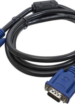 Кабель vga на vga з фільтром 1.5 метра