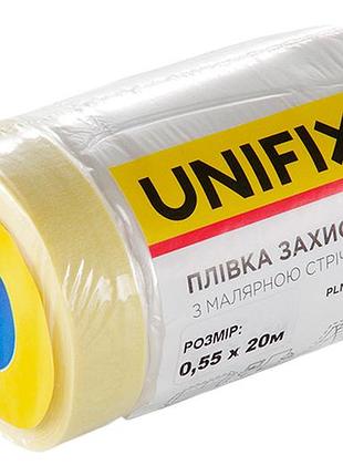 Плівка захисна з малярською стрічкою unifix 0.55 х 20 м (plm-55020)