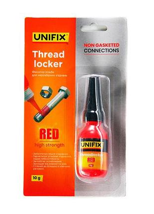 Фиксатор резьбы для неразборных соединений unifix 10г красный (940021)
