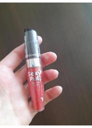 Помада жидкая блеск для губ sexy pulo. 10 ml yves rocher