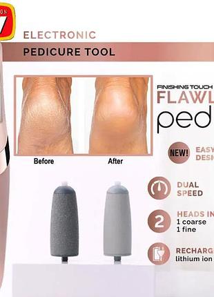 Аппарат для педикюра pretty girl flawless pedi (две насадки)