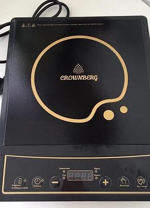Плита індукційна crownberg cb 1323 2000 вт