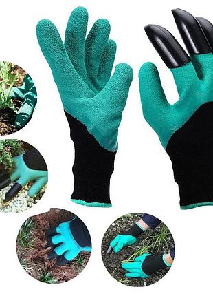 Садові рукавички з кігтями garden genie gloves