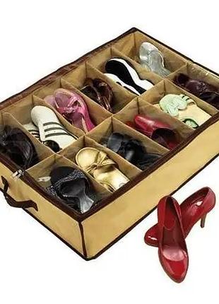 Органайзер для зберігання взуття 12 пар shoes under