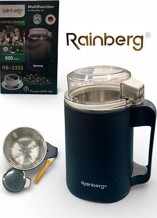 Кавомолка rainberg rb-2333 600 вт на 4 леза