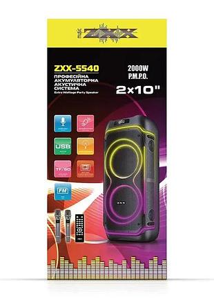 Акустична переносна колонка zxx-5540 100вт 2x10" usb/tws/tf/rec/led/eq/fm/bt/2mic/дк