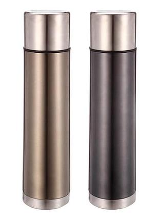 Термос maestro 0.75 л mr-1638-75 (mr-1638-75)