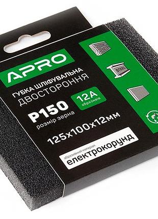 Губка шлифовальная apro 125 x 100 x 12мм x p150 (828125)