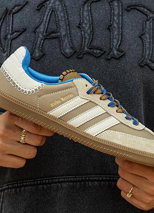 Adidas wales bonner x samba desert white