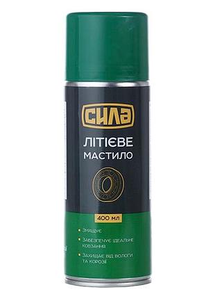 Смазка литиевая сила 400 мл (951511)