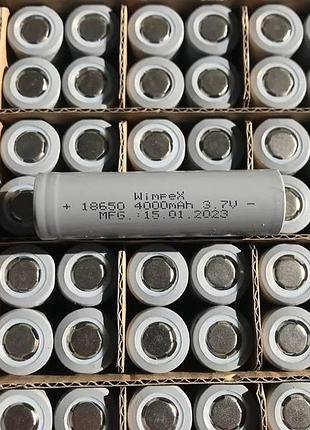 Аккумулятор wimpex 18650 4000mah 3.7v li-ion grey