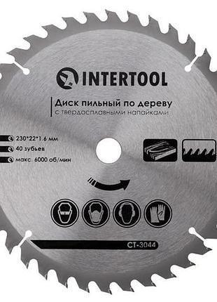 Диск пильный intertool 230 х 40t х 22.2 мм (ct-3044)