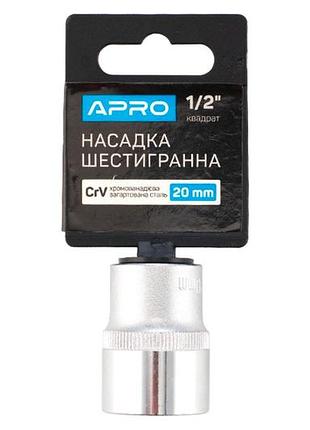 Головка шестигранная apro 20 мм x 1/2" (252720)