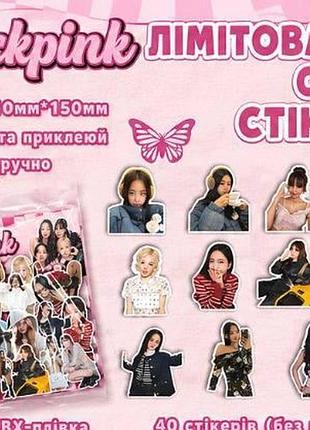 Набор стикеров айдол стиль блэкпинк влагостойкие розовый 110х150 мм (bps40)