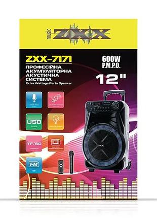 Акустична переносна колонка zxx-7171 600вт 12" 35х30х54см usb/tws/tf/sd/rec/led/eq/fm/bt/mic/дк