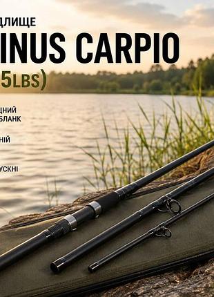 Коропове вудлище cyprinus carpio 3.6м (3,5lbs)