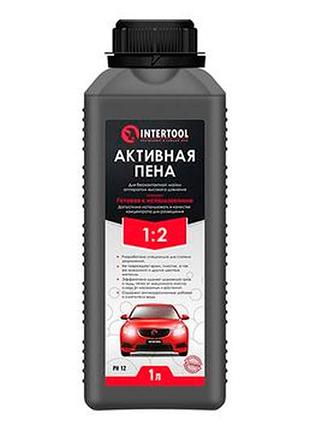 Пена активная intertool 1л x 1:2 (fs-9001)
