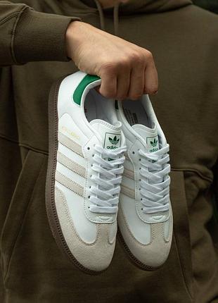 Adidas samba x kith