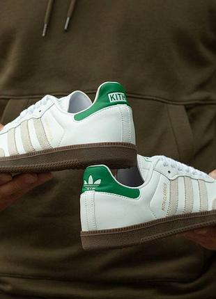 Adidas samba x kith 5