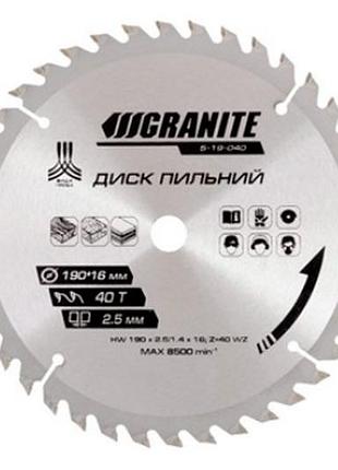Диск пильний granite 190 x 40t x 16 мм (5-19-040)