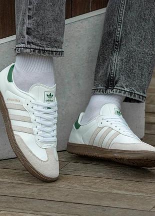Adidas samba x kith