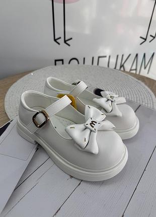 Туфлі для дівчинки clibee 28 29 31 32 білі з бантом на липучці (вз1886)