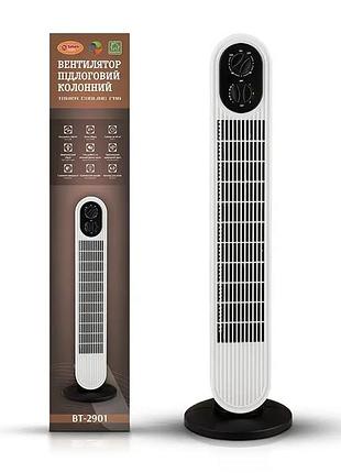 Вентилятор підлоговий колонний tower cooling fan 500вт bitek bt-2901