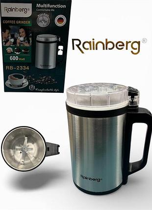 Кавомолка rainberg rb-2334 600 вт на 4 леза