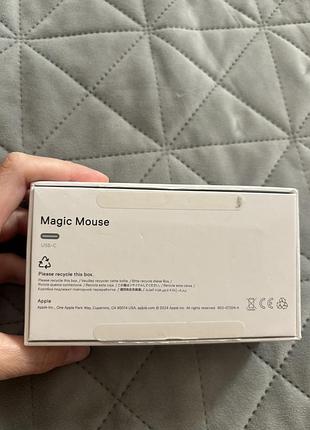 Apple magic mouse 3