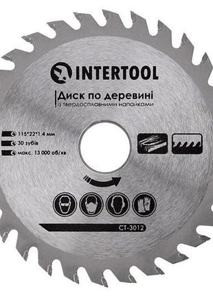 Диск пильный intertool 115 х 30t х 22.2 мм (ct-3012)