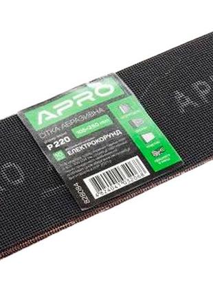 Сетка абразивная apro 105 x 280 мм x р220 (10 шт.) (828084)