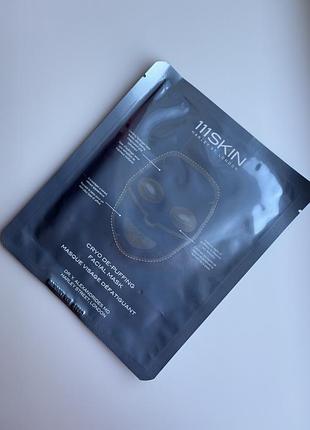Кріо-енергетична гідрогелева маска для зняття набряків 111skin cryo de-puffing energy mask