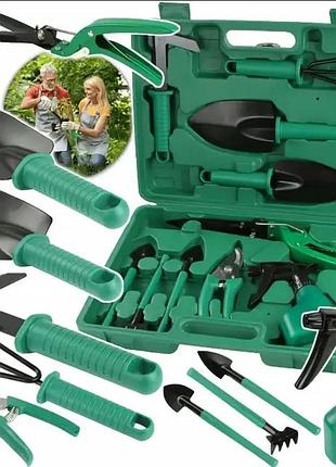 Садовий набір інструментів 10 в 1 garden instrumen es-10
