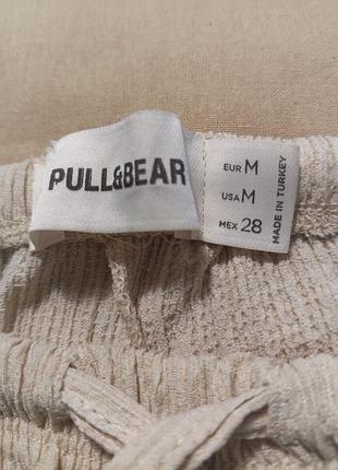 Кюлоти pull bearр м 2