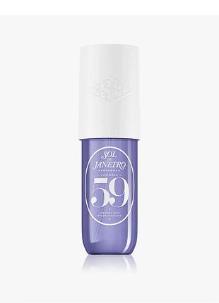 Sol de janeiro 59