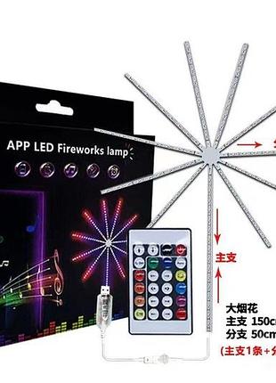 Лента led на стену (sfk-18) 1m+0,5m app bluetooth (usb)