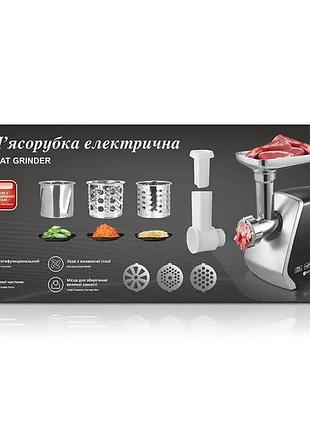 М'ясорубка електрична 3500вт ковбаса кеббе насадки bitek bt-3400
