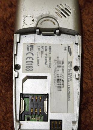 Samsung sgh x100 4