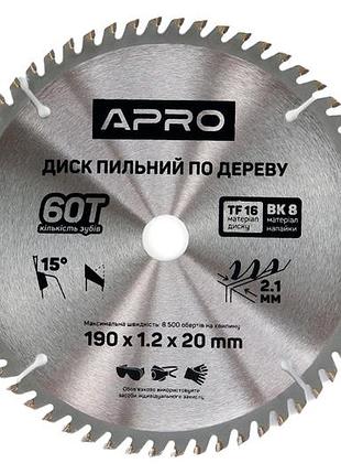 Диск пильный по дереву apro 190 x 2016мм x 60t (830173)
