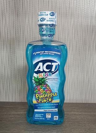 Оплачувач дитячий для порожнини рота act kids anticavity