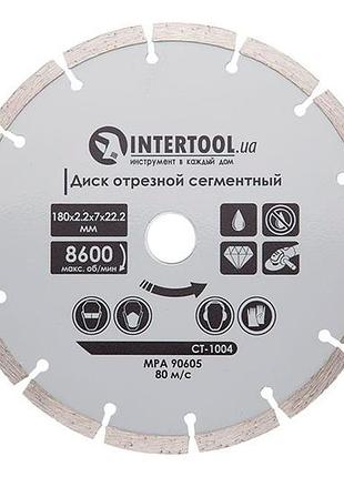 Диск алмазный intertool 180 мм сегмент (ct-1004)