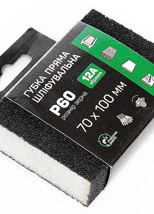 Губка шлифовальная apro 100 x 70 x 25 мм x p60 прямая (828091)